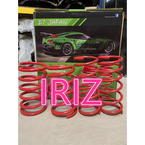 D7 JAPAN PROTON IRIZ SPORT SPRING 1SET 4PC | Shopee Malaysia