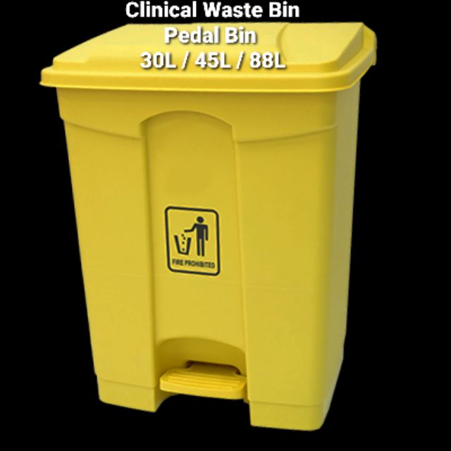 Yellow Clinical Waste Step On Bin 30L / Pedal Bin / Non touch Bin Shopee Malaysia