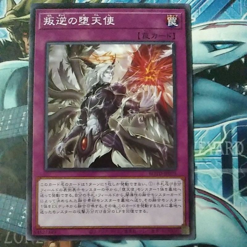 Darklord Uprising Mp21-en151 Common 1ère édition Carte Yu-Gi-Oh! Darklord Uprising - MP21-EN151 - Common 1ère Édition Carte 1ère Edition Tin Ancient Battles