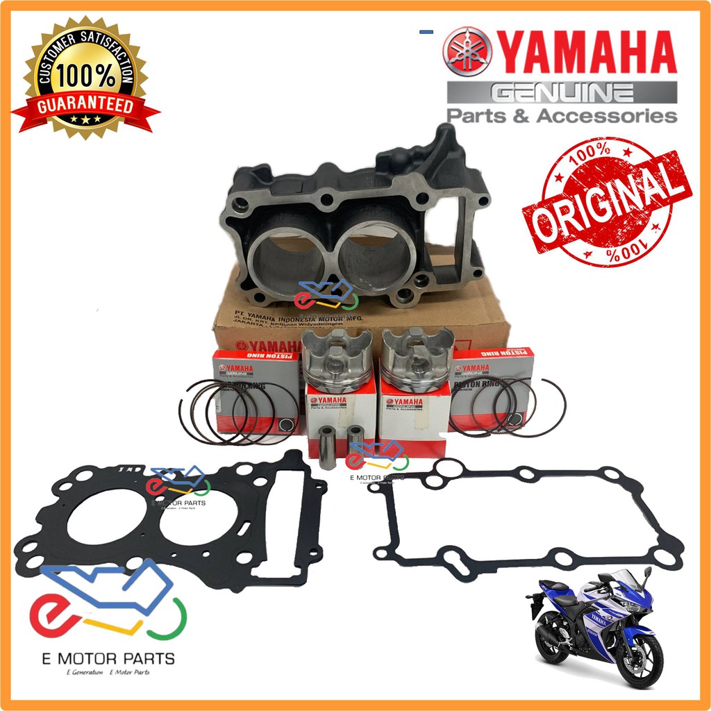 R25 BLOCK SET YZF250 SET CYLINDER KIT SET BLOK PISTON & RINGS STANDARD ...