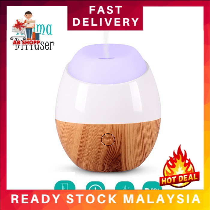 {Ready Stock} USB Aroma Diffuser Ultrasonic Oval Wood Grain (120ml ...