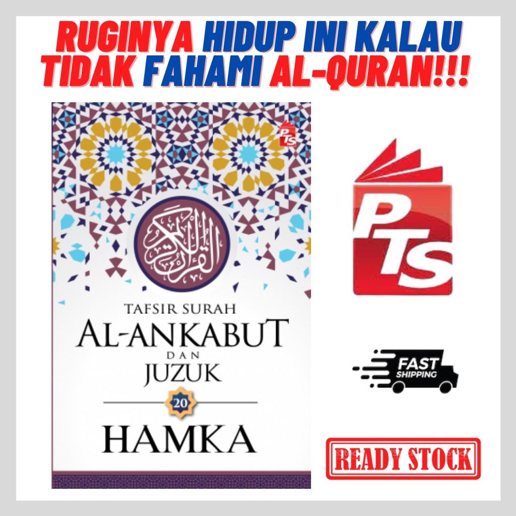 Ready Stock Tafsir Al Azhar Tafsir Surah Al Ankabut Dan Juzuk 20 Shopee Malaysia 9129