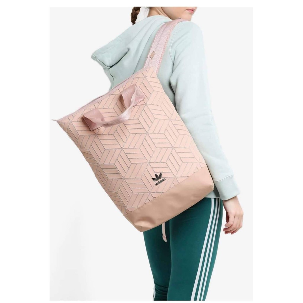 Adidas originals 3d backpack best sale