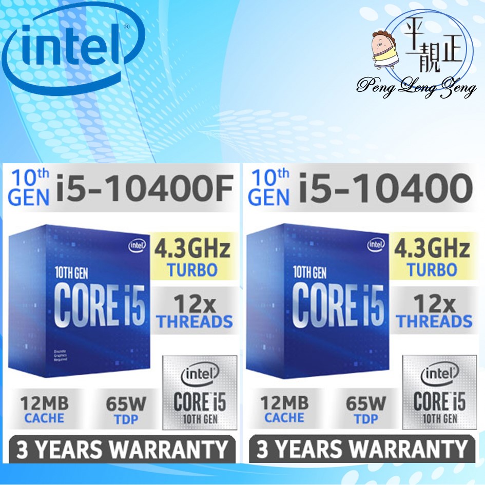 Intel Core I5 10400f Processor  Intel Core I5 10400 Processor