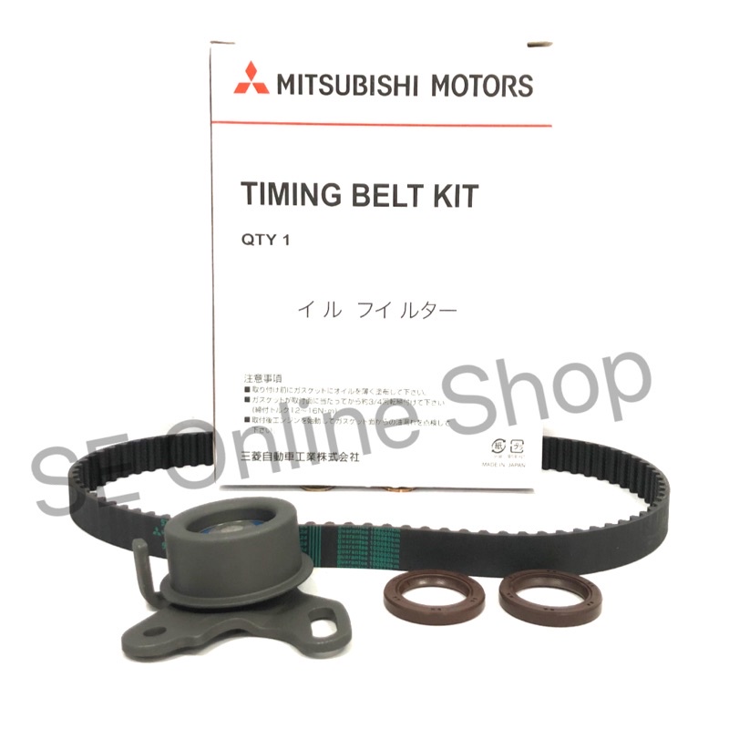 Proton Timing Belt Wira Satria Old Saga 1.3,1.5 (12v) Arena Iswara