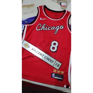 Michael Jordan Chicago Bulls 2021-22 City Edition Jersey with 75th