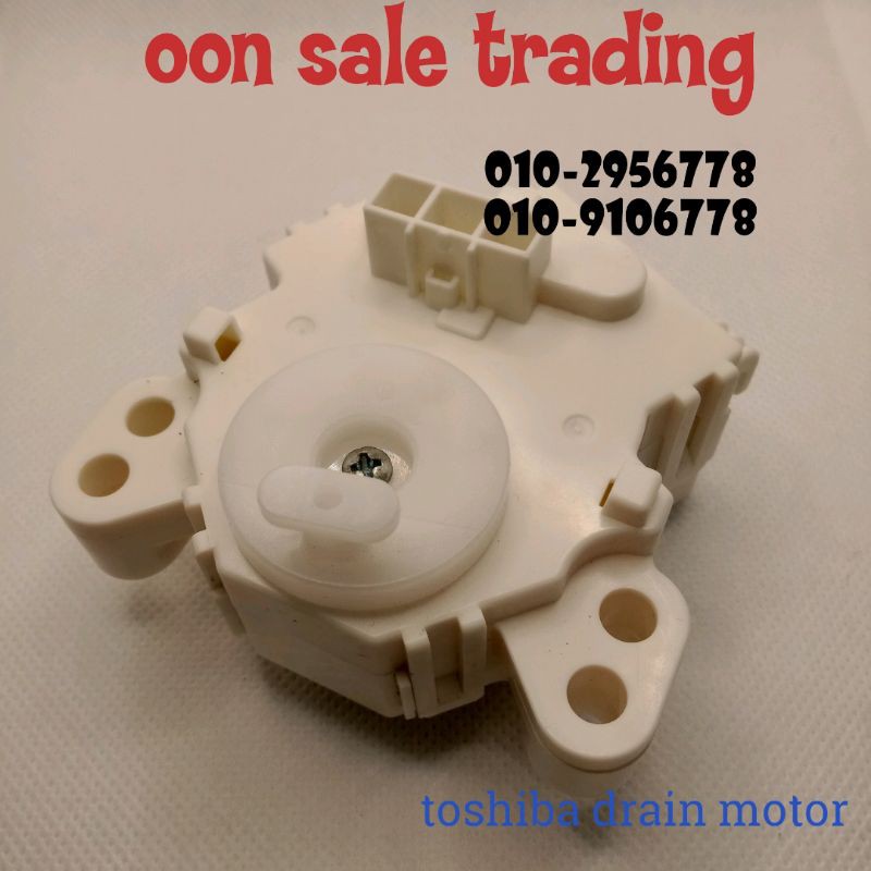 TOSHIBA WASHING MACHINE DRAIN MOTOR((WM1625) Shopee Malaysia