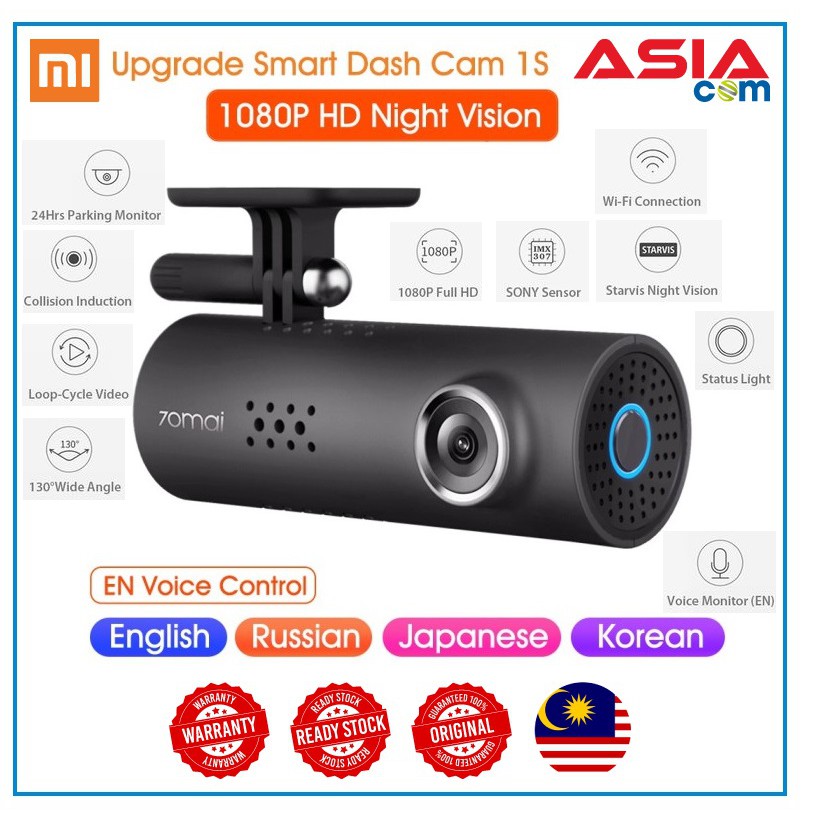 Original Xiaomi 70 MAI Smart Dash Cam 1S WiFi DVR WiFi English Version