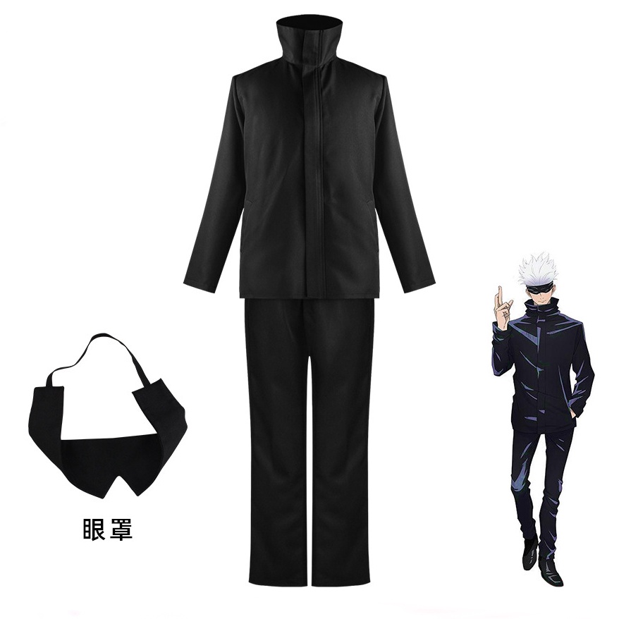Hot Anime Jujutsu Kaisen Cosplay Costumes Gojo Satoru Set Halloween ...