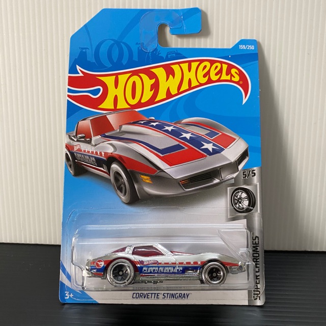 RTH Hot Wheels Corvette Stingray | Crate Racer | Circle Trucker ...