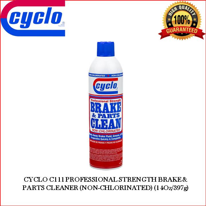 Non-Chlorinated Brake Parts Cleaner - 50 State Compliant 14oz (12 Pack)