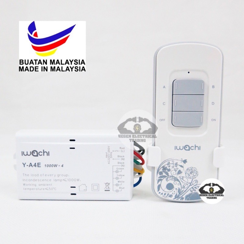 IWACHI Y-A4E 1000WX4 CHANEL REMOTE CONTROL | Shopee Malaysia