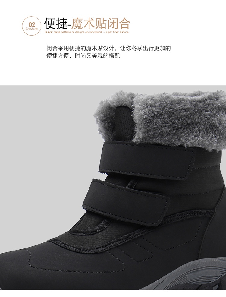 Winter Boots For Women Fashion Women Winter Boots Ladies Warm Snow ...