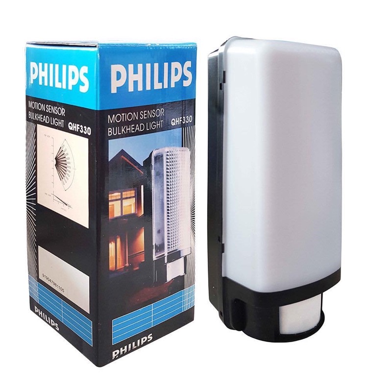 Philips QHF 330 Outdoor Motion Sensor Bulkhead Light Shopee Malaysia