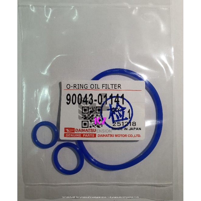 Oil Pump ORing / Oil Filter Adapter O Ring Silicone Perodua Kancil