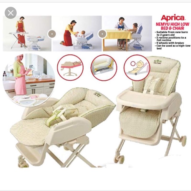 High chair hot sale aprica