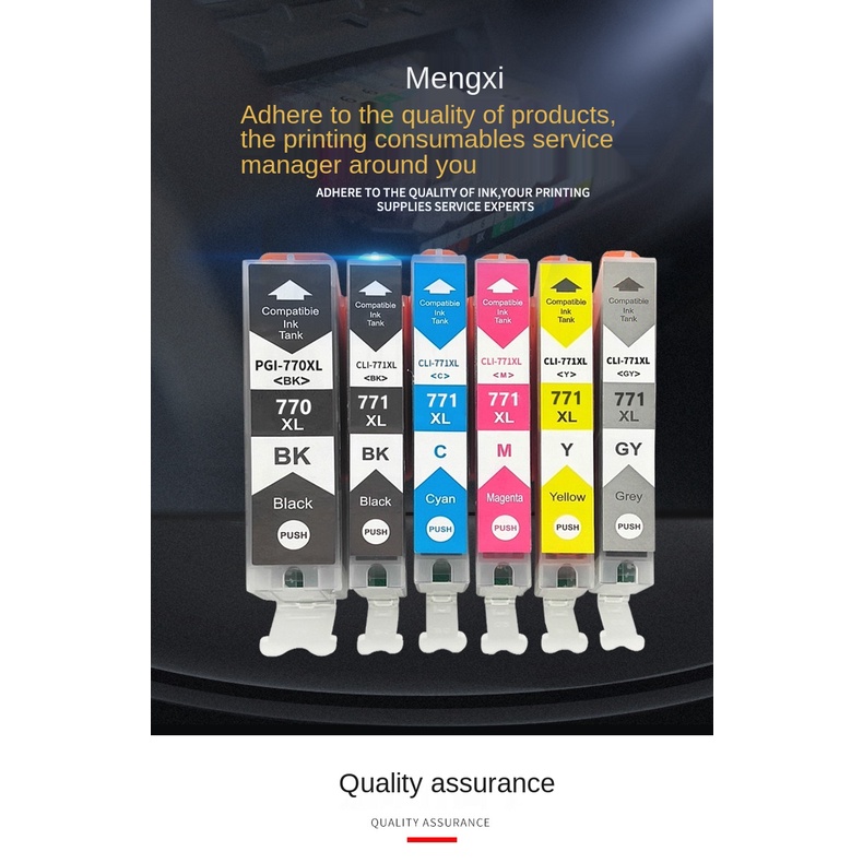 PGI 770XL / CLI 771XL for Canon high-capacity print cartridges Canon ...