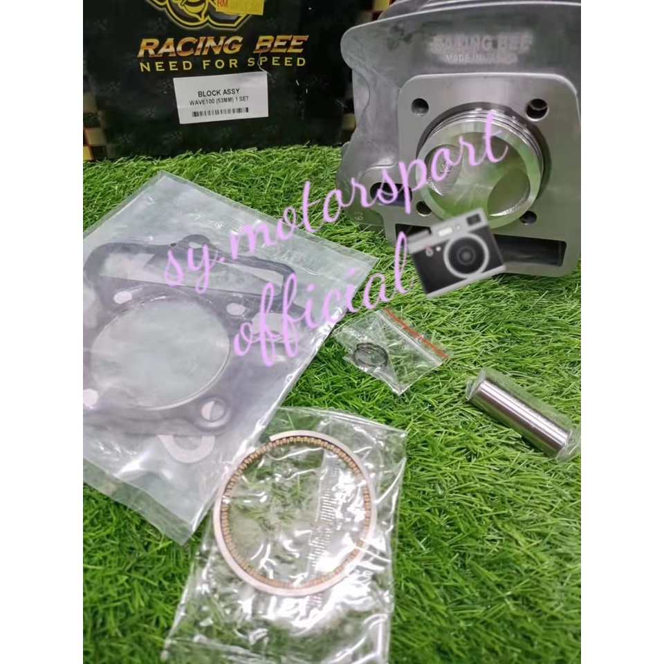 RACING BEE BLOCK ASSY (ALLOY) HONDA WAVE 100 W100 WAVE 125 W125 EX5 ...