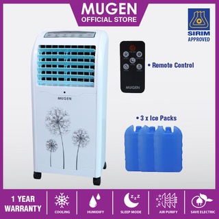 Mugen air cooler store review