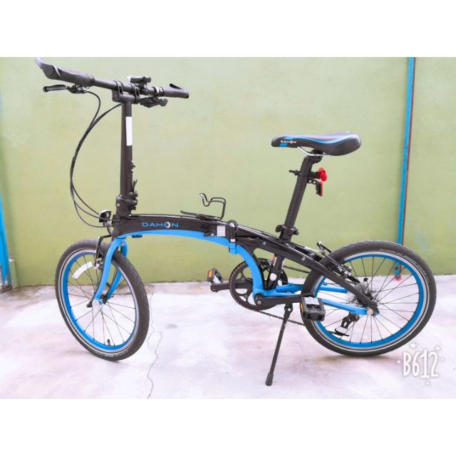 Dahon vigor d9 discount price