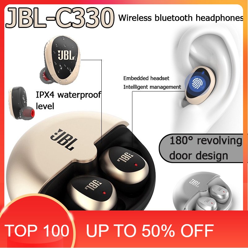 JBL C330 TWS true wireless bluetooth earphone gaming earbud stereo