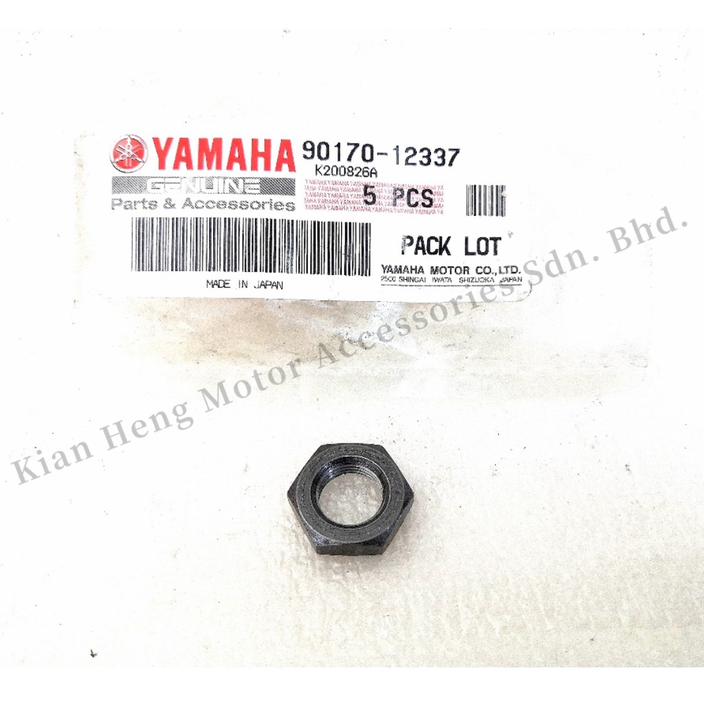 Yamaha RXZ Nut Balancer (100% Original HLY) | Shopee Malaysia