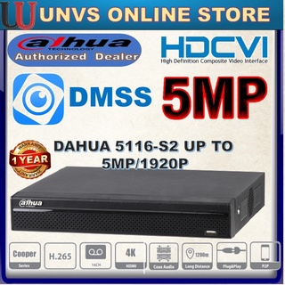 Dahua dvr 16 channel hot sale 5116