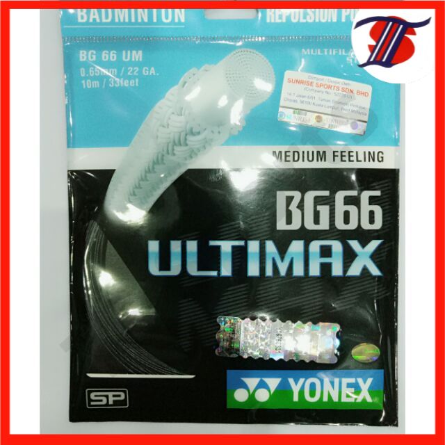 Yonex bg 66 Ultimax badminton strings ULTIMAX STRING ( 100 Original SUNRISE SPORTS) Shopee
