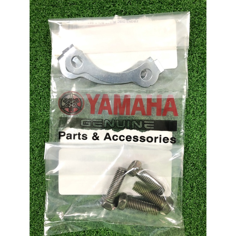 SKRU DISC YAMAHA 💯% ORIGINAL RXZ RXZ CATALYZER SKRU DISC 💯% ORIGINAL ...