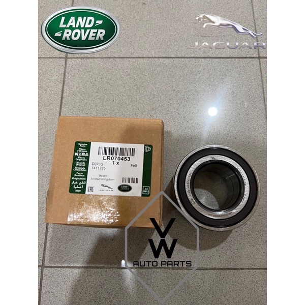 Specchietto retrovisore riscaldato per Land Rover Range