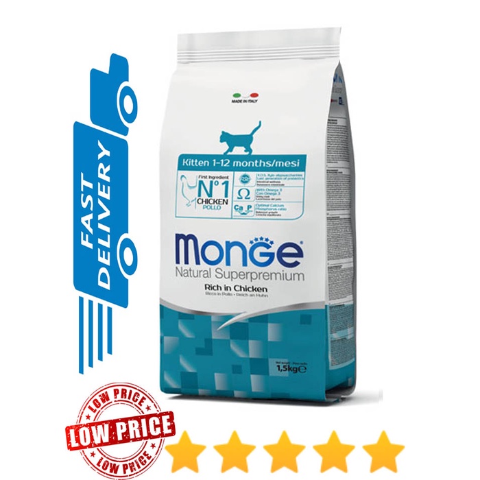 Monge Cat Dry Food - Kitten 10kg | Shopee Malaysia
