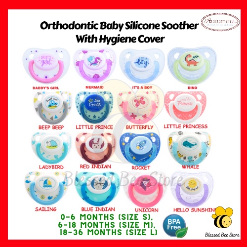 Autumnz Orthodontic Baby Silicone Soother Baby Pacifier With Hygiene ...