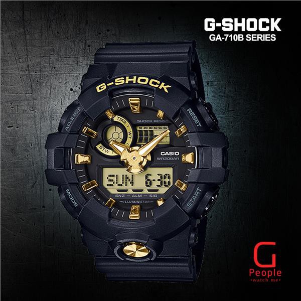 Casio g shock store ga 710b