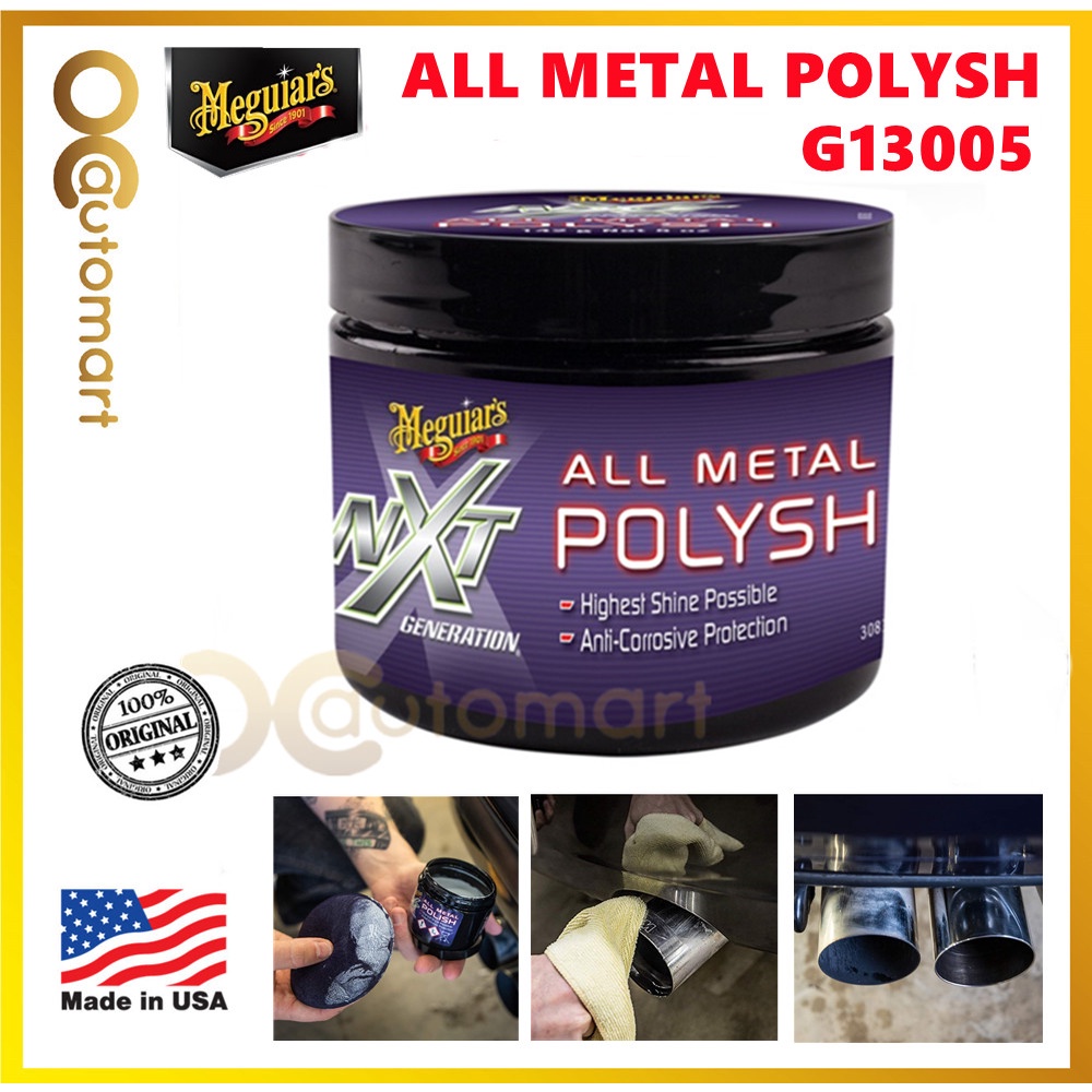 Meguiar's G13005 NXT Generation All Metal Polish 142g Shopee Malaysia