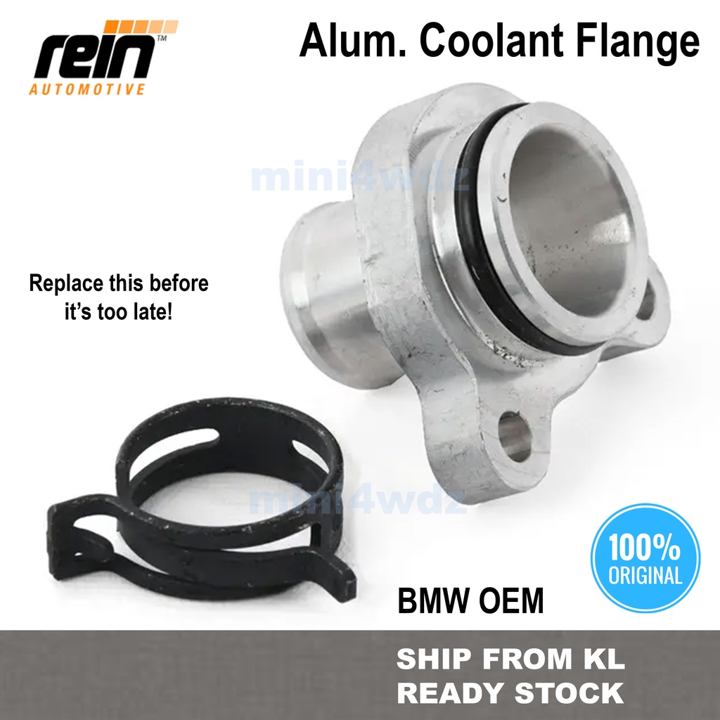 Original BMW N20 N55 Aluminum Coolant Flange REIN OEM (for F10 F20 F30 ...