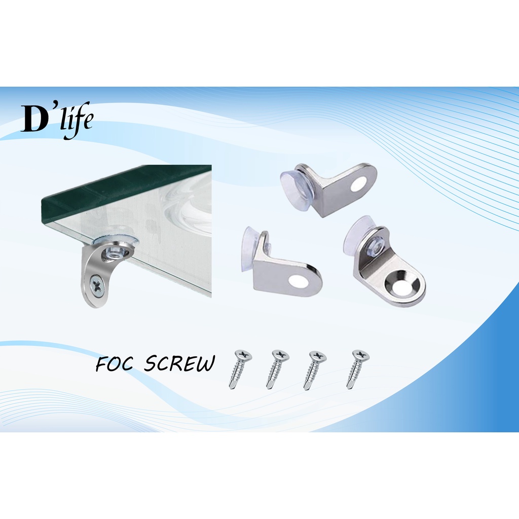 D'Life WOOD GLASS BRACKET CERMIN ANGLE BRACKET GLASS SHELVES SUPPORT L