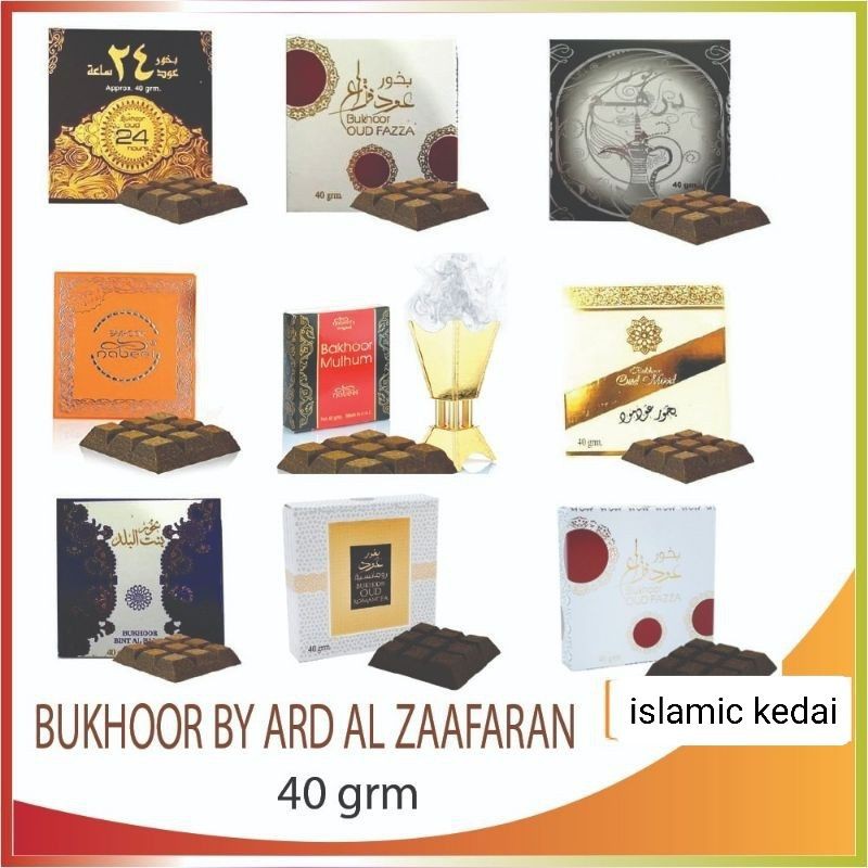 Bakhoor Oud Fazza Incense Ard al Zaafaran - Oriental-Style