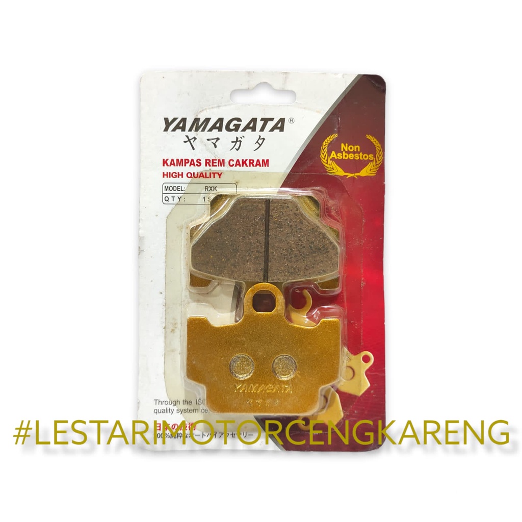 FRONT DISC BRAKE DISPAD RXKING RXS RXZ RZR 1 PISTON YAMAGATA | Shopee ...