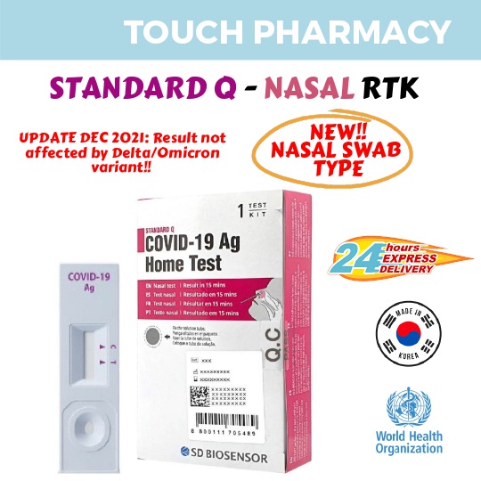 Covid 19 Home Self Test Kit NEWGENE/ All Test/ Gmate/ Salixium