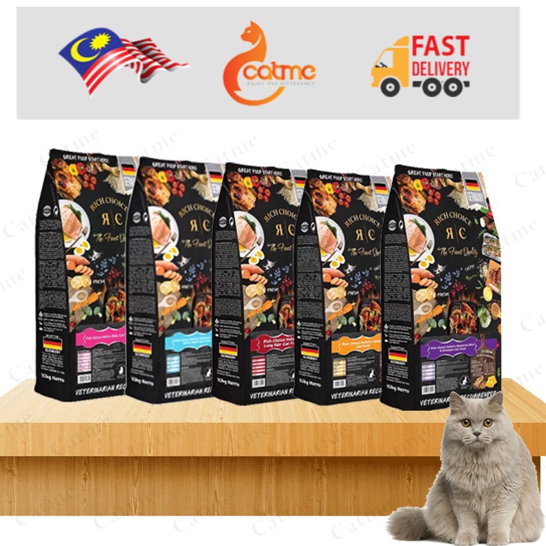 Rich choice hot sale holistic cat food