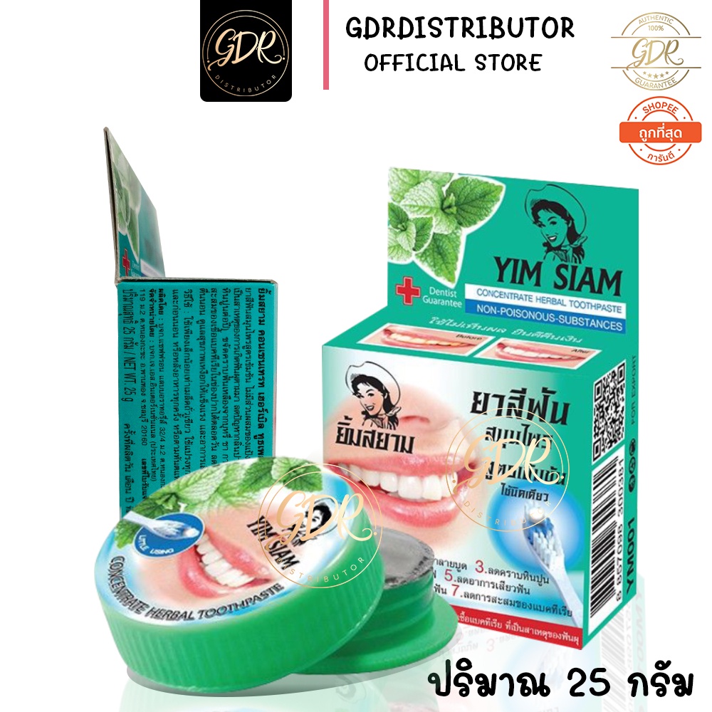 Smiley Siam Toothpaste 25 G. | Shopee Malaysia