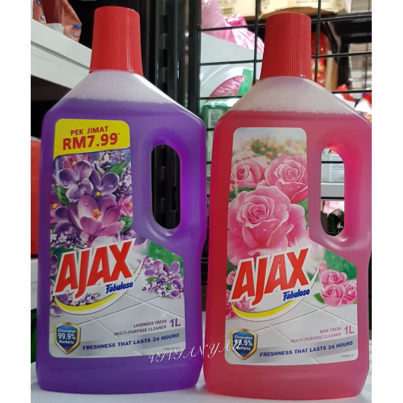 🌸ajax Fabuloso Floor Cleaner Roselavender 洁净抺地液🌸1l Shopee Malaysia