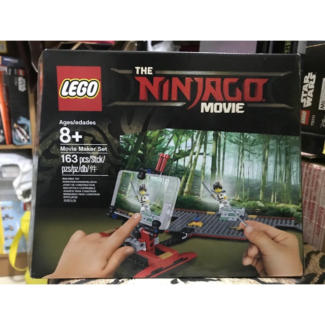 Lego 853702 best sale