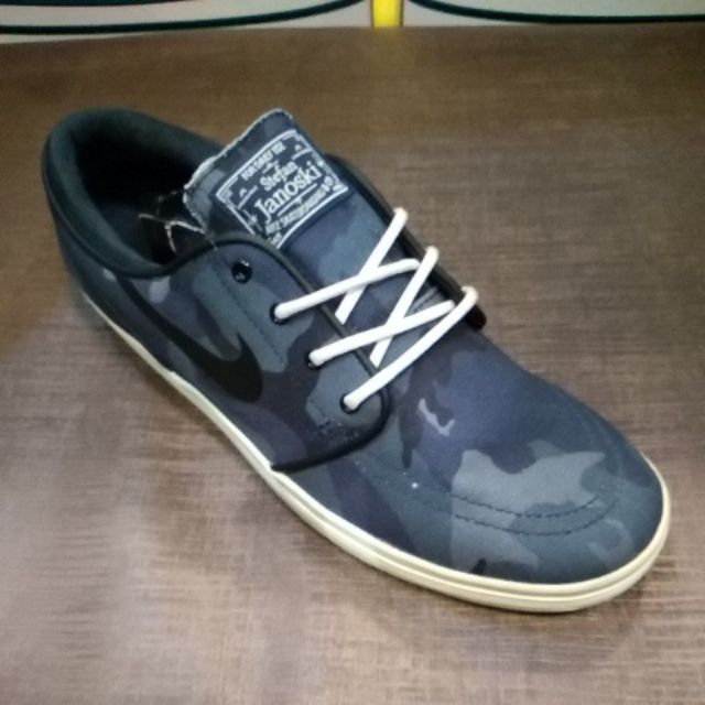 janoski skateboard shoes