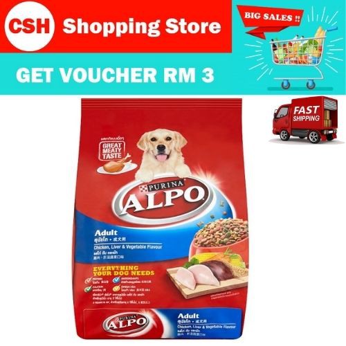 Alpo Dry Adult Dog Food Pack Chicken Liver Vegetable Flavour