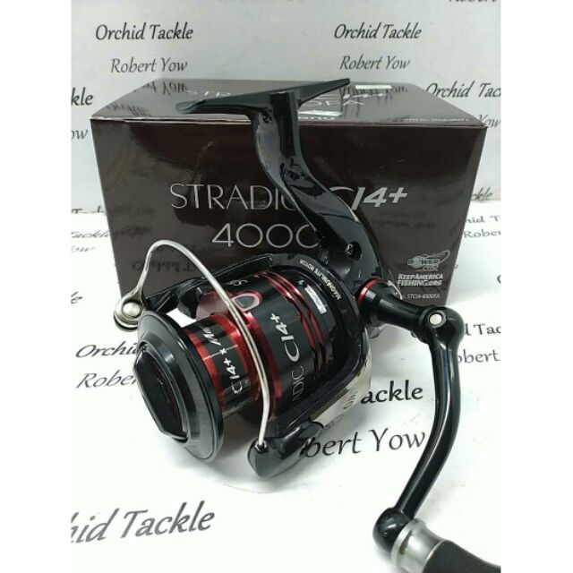 SHIMANO STRADIC C14+4000FA, Price