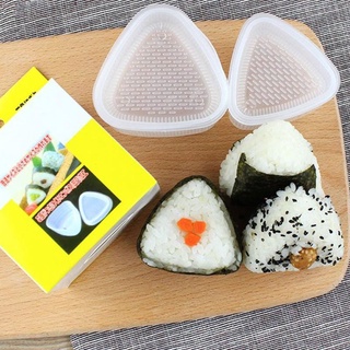 Musubi Maker Mold Press Sushi Making Kit Non Stick Rectangular DIY Sushi  Rice Ball Spam Musubi Kimbab Onigiri Kitchen Accessorie