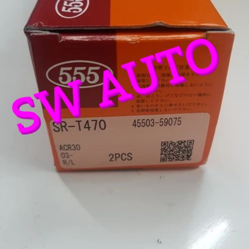 Toyota Estima ACR30 Alphard ANH10 rack end 555 Japan | Shopee Malaysia