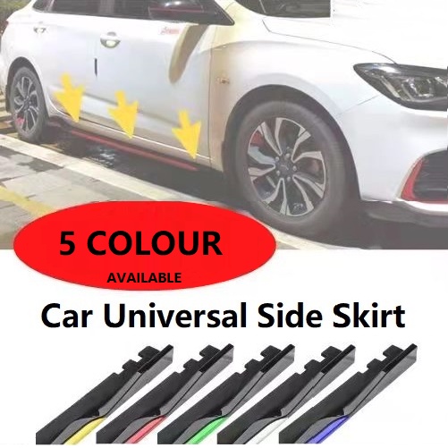 Universal Lower Side Skirts Body Kit Rocker Panel Extension ...