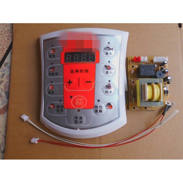 New electric pressure cooker universal control board universal board ...